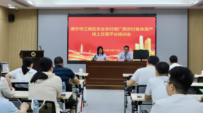 资讯4